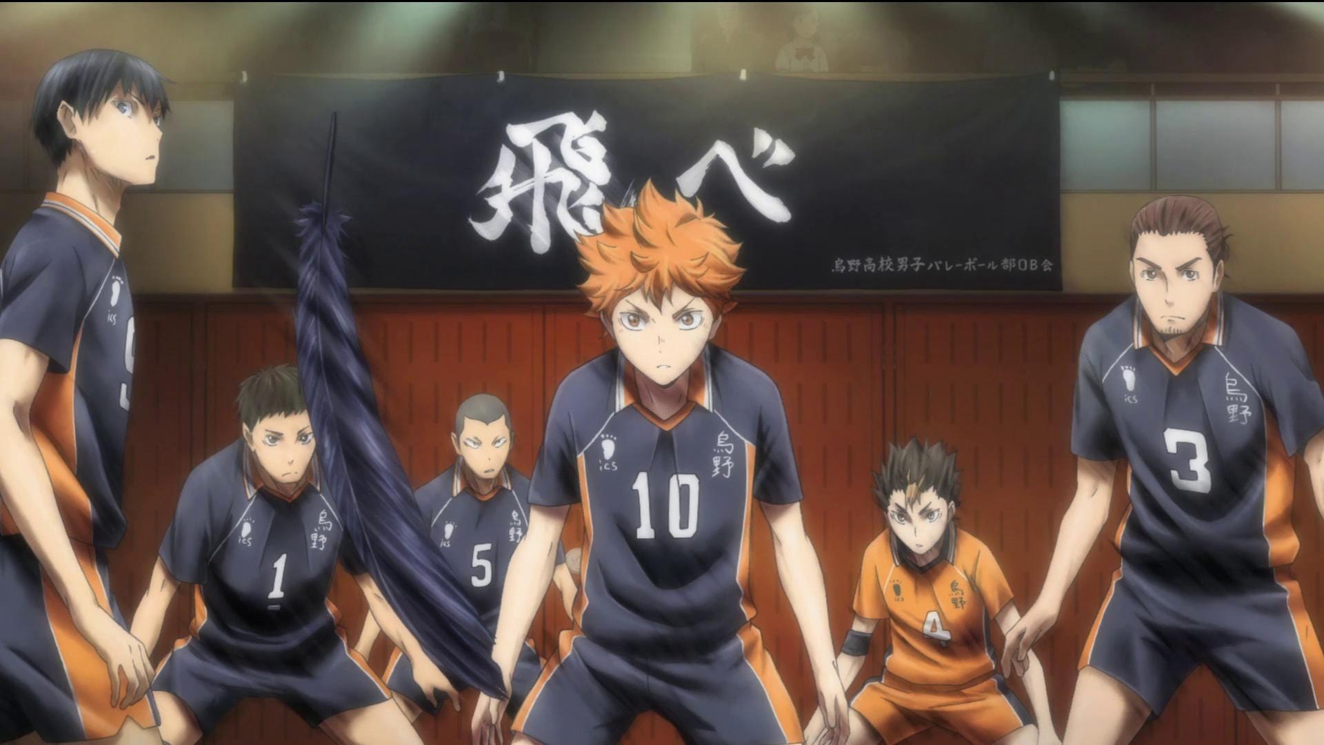 Haikyuu!! TO THE TOP รีวิวหนัง