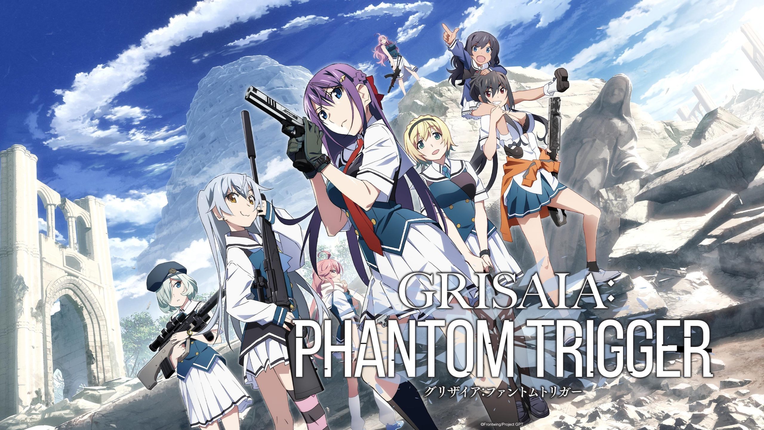 Grisaia Phantom Trigger รีวิวหนัง