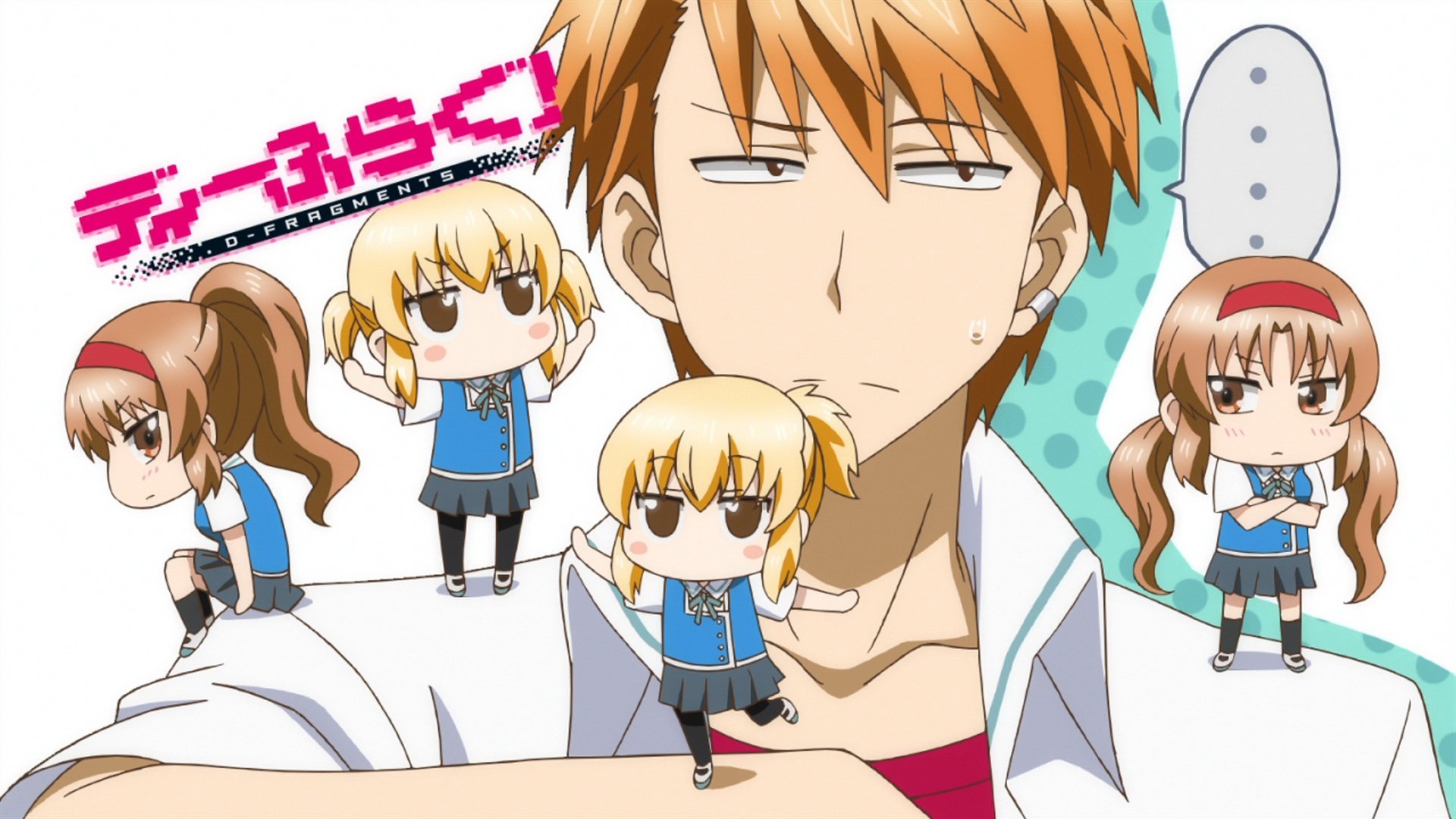D-Frag! รีวิวหนัง
