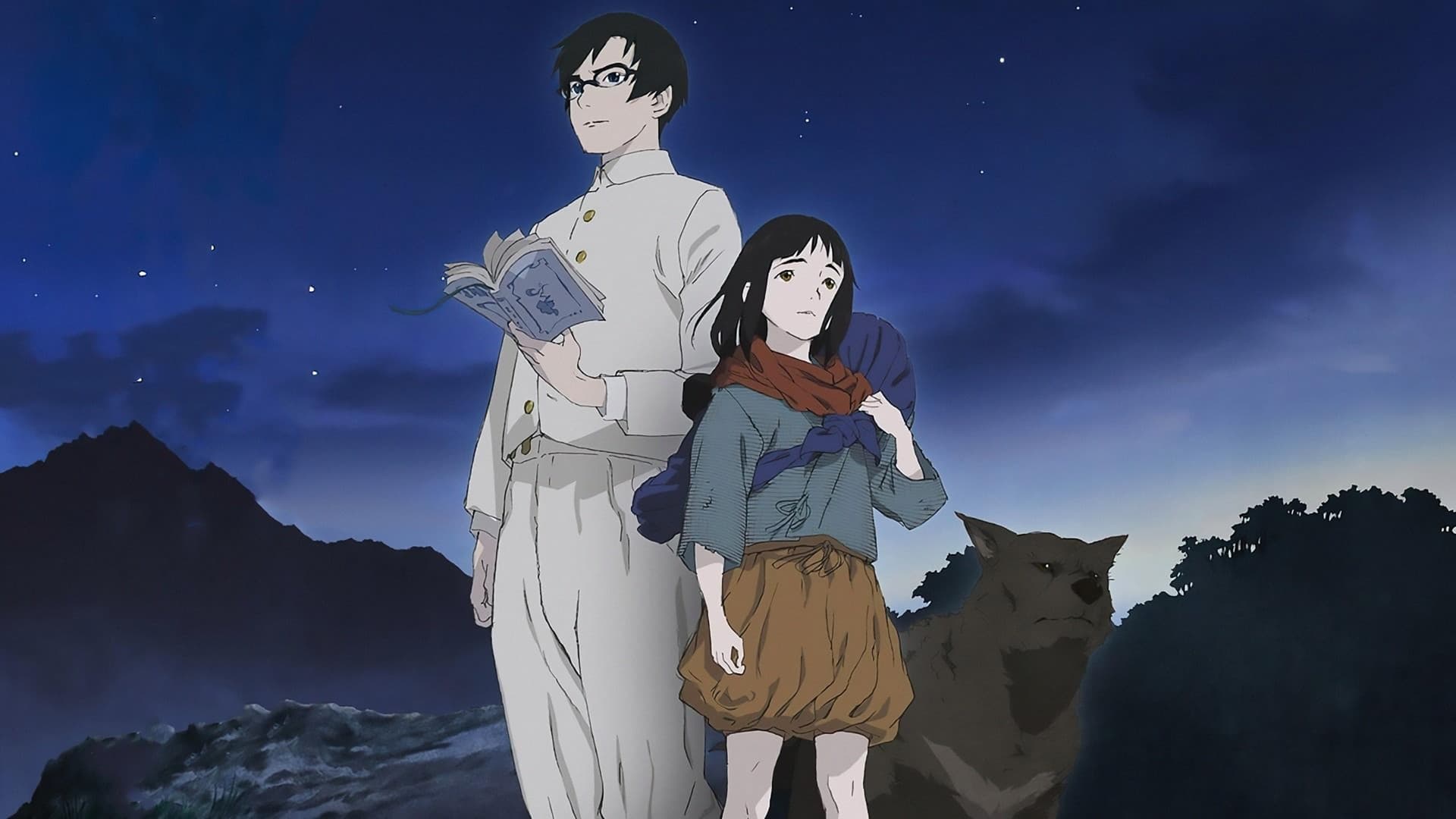 Hikari no Ou รีวิวหนัง